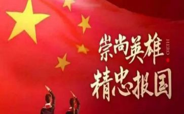 《乌丢丢的奇遇》读后感推荐8篇