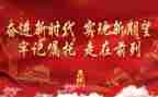 清明缅怀先烈作文精选7篇