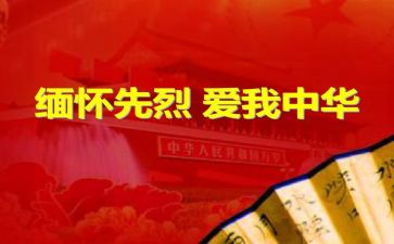2.0校本研修个人总结8篇