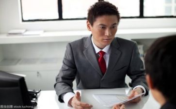2023客服实习报告5篇