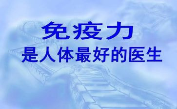 2022年输液室年终总结5篇