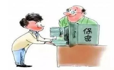 秘密花园读书心得体会7篇