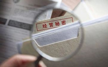 秘密花园的梦的读后感参考7篇