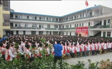 民办学校收费自查报告5篇
