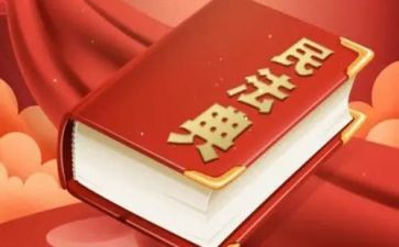 2022年半年工作总结销售经理5篇