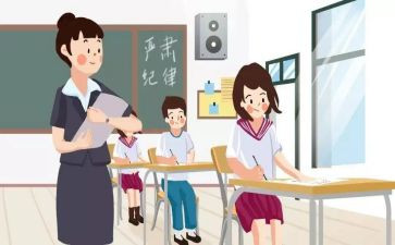 名班主任一年工作计划6篇