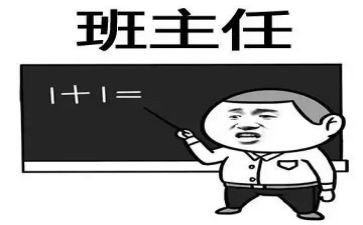 119安全心得体会5篇
