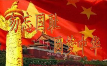 一年级下学期教师工作总结2022精选5篇