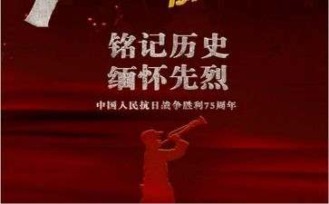 铭记类的作文精选5篇
