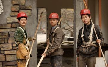 社区居民工作总结8篇