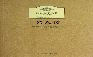 2023年保安年终总结范文通用7篇