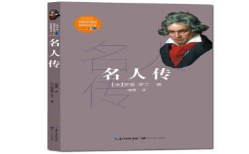 2023年小班7月份工作计划8篇