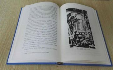 《我的良师益友》作文5篇