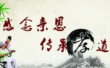 2022年春季保育员工作总结7篇
