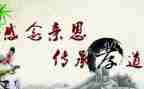 2022年春季保育员工作总结7篇