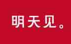 95公益周心得体会推荐7篇