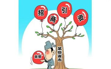 中华传统优秀文化演讲稿5篇