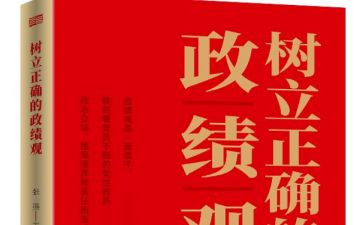 11月份安全工作计划6篇