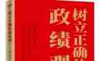 11月份安全工作计划6篇