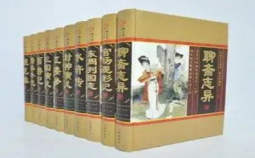 读名著的读后感400字5篇