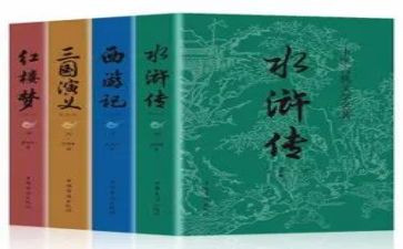 读名著写读后感优秀7篇