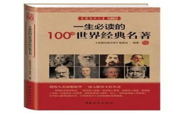 2022世界水日演讲稿7篇