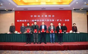 个人德自我评价5篇