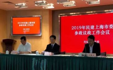 2023年房产中介工作计划8篇