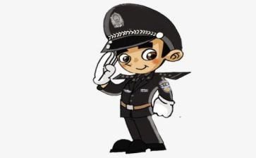 公安民警心得体会6篇