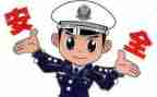 民警工作总结2022年6篇