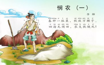2023行政工作总结最新6篇