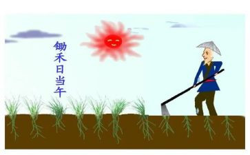 2023的愿望的作文6篇