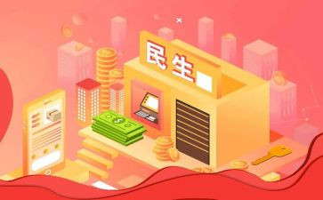 2022集客工作计划8篇