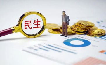 个人述职护士总结5篇
