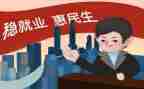 农民生活状况调查报告5篇