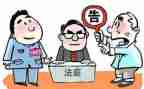 民事再审申请书的范文8篇