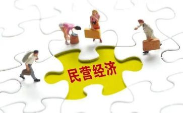 民营医院年终工作总结7篇