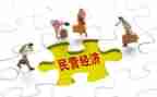 民营医院年终工作总结7篇
