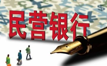一件寒假里的事作文7篇