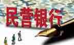 一件寒假里的事作文7篇