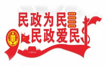 七年级第二学期班主任计划-班主任工作计划5篇