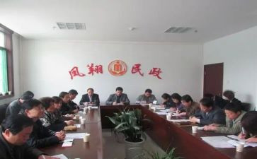 一年级上册粤教版教学计划6篇