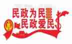 七年级第二学期班主任计划-班主任工作计划5篇