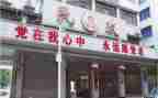 民政局工作总结范文5篇