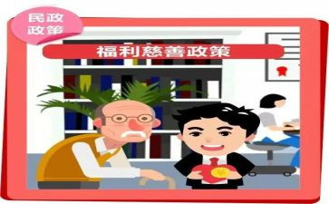 一三四年级美术教学计划6篇