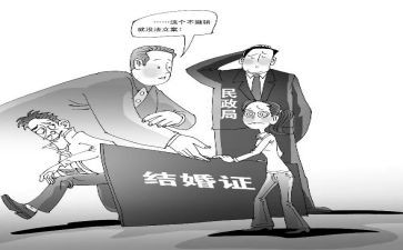 民政所工作人员述职报告7篇