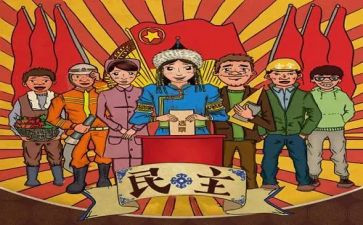 教师民主评议个人总结7篇