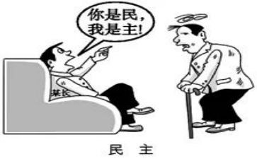 《老师好》观后感7篇