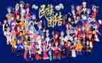 民族团结教育心得体会8篇