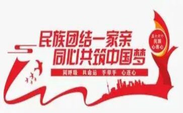 2022年春季期中班工作总结5篇